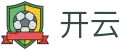 开云官网 - 资质认证齐全